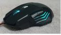 G950 gaming mouse. 