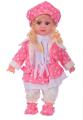 Soft Baby Doll Toy Singing Song and Poems Baby Girl Doll For Girls Soft Toy. 