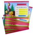 Masha And The Bear Invitation Cards - 4 Inch By 3 Inch - Invitation Cards - Masha And The Bear Theme - Multicolors - Girls - Pack Of 8. 