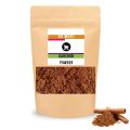 Cinnamon Fine Powder | Dar Chini Powder | cinamon | dar cheeni | dar cheni Premium Quality- 100% Natural - 100 grams. 
