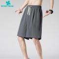 Green Home Men Casual Shorts Elastic Waist Summer Men Workout Short Pants Trousers. 