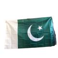 Imported Flag Pakistan Original colours High Quality Parachute Jhanda For 14 August Independence Day. 