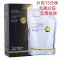 Brazilian Keratin Hair Straightening Cream Rebounding Smooth Shine Korean Hair Perm Cream for Salon A.B 1000ml. 