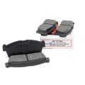Guard Disc Brake Pads, Suzuki Alto: GF-P185. 