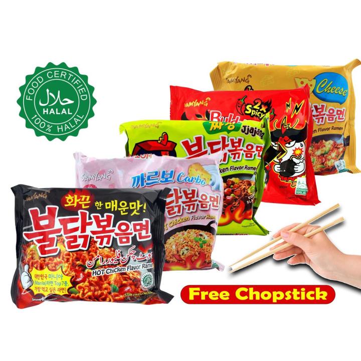 Samyang Noodles | Pack Of 5  | Different Noodles Super Combo Deal | 5 Different Flavors | Black + Red + Pink + Yellow + Green | Korean Noodles| Imported Noodles