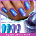 UR SUGAR 7ml Auroras Rubber Base Gel Nail Polish Blue Glitter Sparking Soak Off UV LED Nails Art Gel Varnish. 