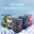 UV Protection Scarf Ice Silk Face Cover Mask Neck Tube Quick-drying Outdoor Fishing Cycling Magic Motorcycle Breathable Bandana. 