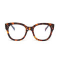 Women Men Leopard Frame Square Hyperopia Eyeglasses PC Material Anti Blue Light Power Glasses With Diopters Plus 0 +1.0 To +4.0. 