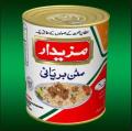Mazaidar Mutton Biryani - 850 gm Tin pack - Ready to Eat. 