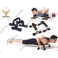 2pcs H I-shaped ABS Fitness Push Up Bar Push-Ups Stands Bars Tool Fitness Chest Training Exercise Sponge Hand Grip Trainer New. 