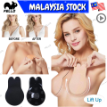 🇲🇾Ready Stock KL (1 Pair) Plus Size (ABCDEF) Cup Rabbit Ear Women Lady Silicone Invisible Breast Lift Up Nu Bra Chest Paste Sticker Reusable Tape Bra. 