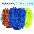 1Pcs Double Sided Car Wash Mitt - Microfiber Wash Mitt for Car Cleaning Mitts Tools Premium Chenille Scratch-Free Car Washing Gloves Car Wash Rag Sponge. 