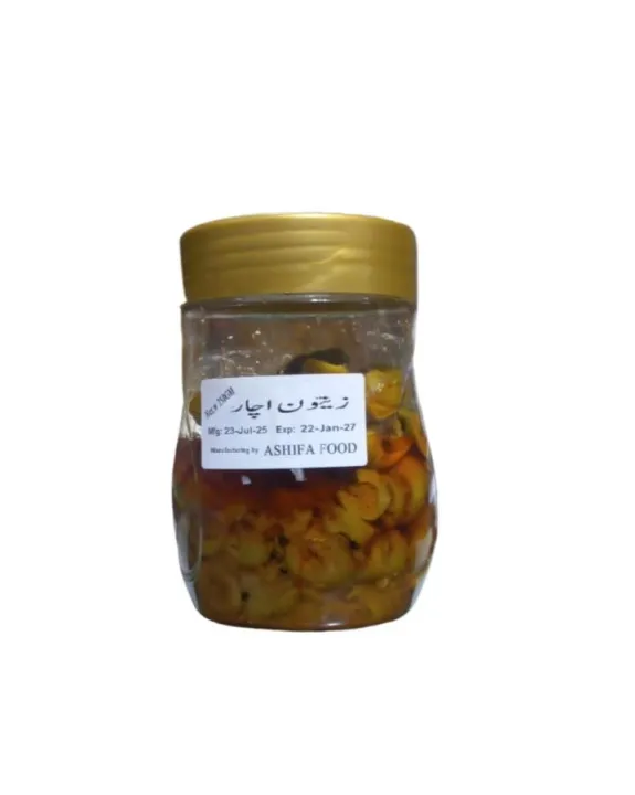 Zaitoon ka Achar 250g – Herbal Spicy Olive Pickle | Al Khair Herbals ...