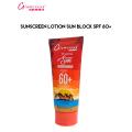 Glamorous Face Sunscreen Lotion , Sunblock Broad Spectrum SPF 60+, Water-Resistant, Sun & Environmental Aggressor Protection SPF 60 UVA UVB 150ml.. 