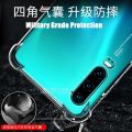 lthmy for Huawei P30 ELE-L29 L09 L04 Soft Gel Jelly Case Transparent Full Protective Anti-Scratch Resistant Back Cover Skin. 