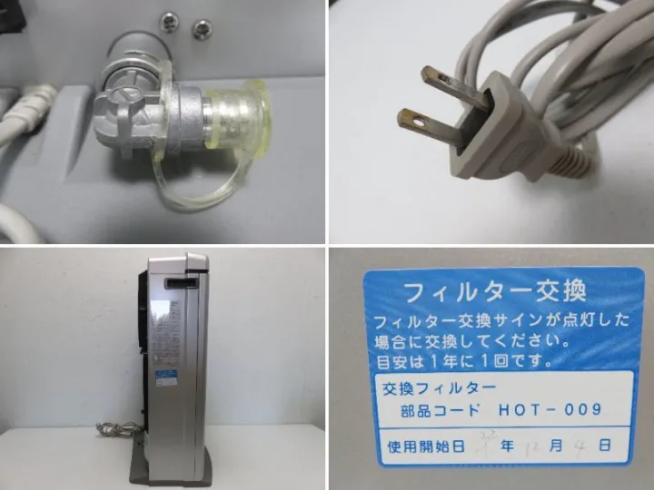 AIR%20CLEANER%20JAPANESE%20BLOWER%20GAS%20FAN%20HEATER%205.8KW%2019790BTU%20heating%20MODEL%20FRESH%20CONDITION%20With%20Free%20110%20Converter%20Adapter%20Made%20in%20Japan%20with%20No%20Leakage%20Gas%20Pipe%20for%20Japanese%20gas%20Heater%20-%20Rinnai%20/%20Osaka%20Tokyo%20Brands%20%20RC-J5801ACP%20-%20Image%203