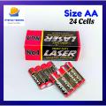 Laser Heavy Duty Cell AA Size (Regular) - (24 Pieces). 
