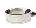 Ring challa for boys high quality Silver. 