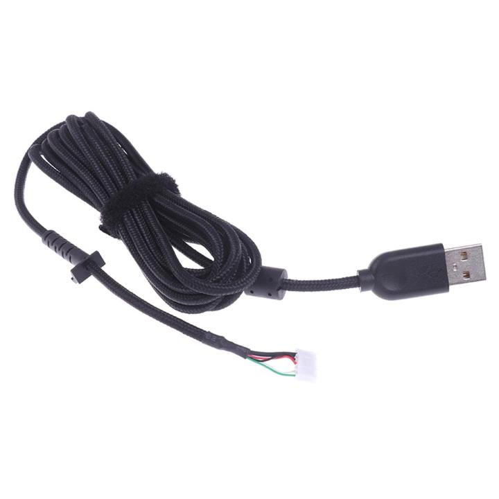 Mouse Cable Replacement Wire For Logitech G502 Mouse Replacement Cable