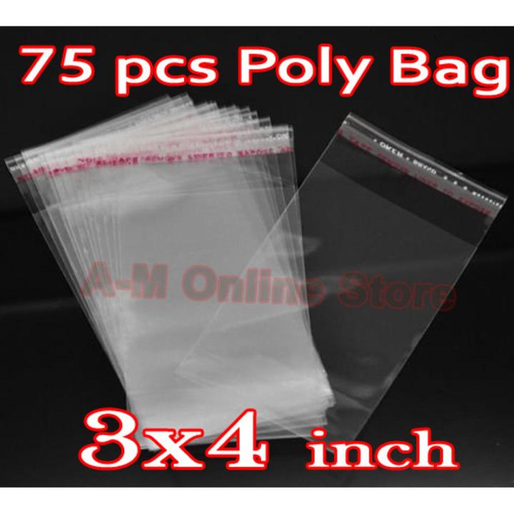 Bundle of 75 pcs 3x4 Transparent, small Plastic Bags, Self Adhesive Seal Jewelry, Opp / BOPP Packaging Bags, Resalable Cello / cellophane bag, chamak theli for small things.
