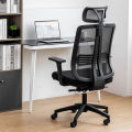 Ergoseat Executive High-Back Mesh Office Chair with Adjustable Headrest, Lumbar Support, Swivel and Recliner Function. 