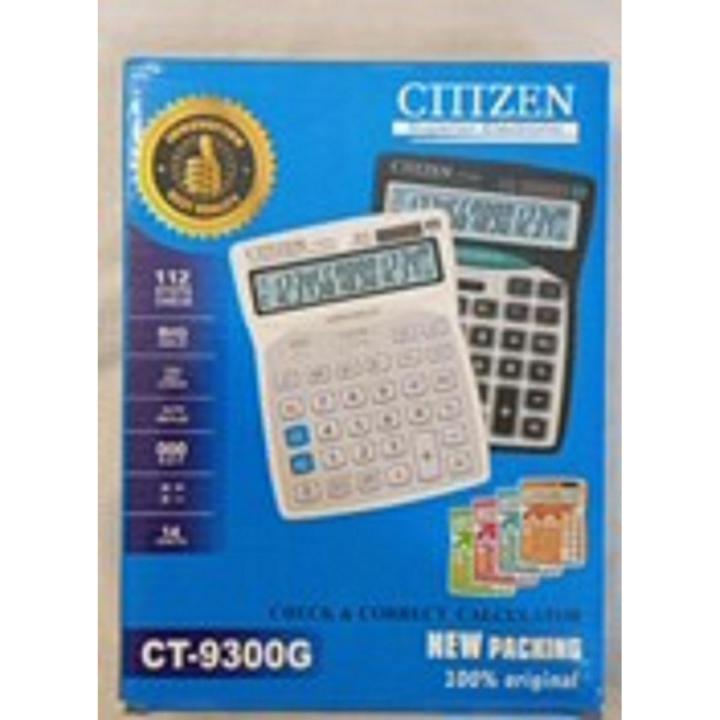 Cttizen BASIC Calculator  Ct-9300-G