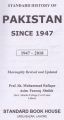History of Pakistan since 1947-2018. 