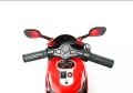Mini harley kids electric battery oprated bike ride. 
