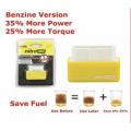 Super ECO Nitro OBD2 Gasoline Benzine Cars Chip Tuning Box. 
