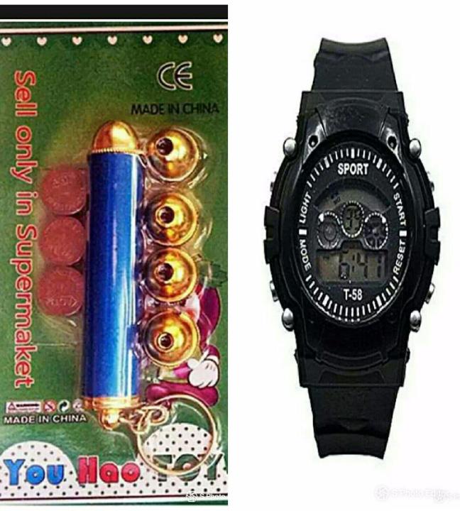 Sports digital watch plus laser light for kids