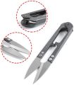 DM Sewing Scissors Clippers Multipurpose Quick-Clip Yarn Thread Cutter Portable Embroidery Thrum Fishing Thread Cutter Mini Snips Trimming Nipper for Stitch,Small Plants,Crafts,DIY Projects. 