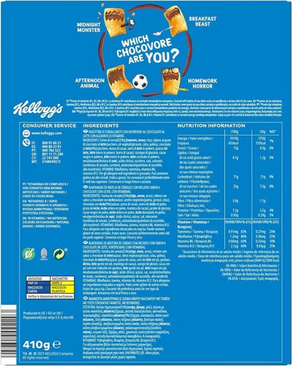 Krave%20Milk%20Chocolate%20Breakfast%20Cereal%20Formato%20410%20gm%20-%20Image%203