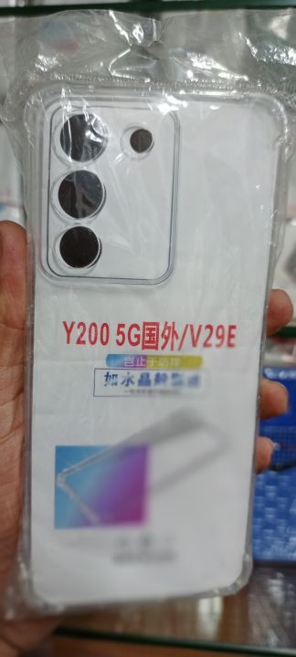 vivo y200/v29E transparent phone back cover