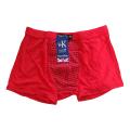 Mens Health Therapy Magic Underwear. 