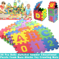 Kids 36 Pieces Interlocking Learning Puzzle Foam Mat Tiles with Alphabets and Numbers for Kids Mat. 