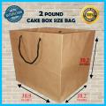 Bundle of 25 craft paper bags of (2 POUND CAKE BOX SIZE) 10.9 x 10.2 x 10.2 inches , suitable for using as shopping bag, gift bag, goodies bag, merchandise and retail bag, 2 Pound Cake Bag  High quality, well finished, tough brown paper bags. 