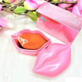 Baursde By Bioaqua Lip Patches 20Pcs 60G Bs37058. 