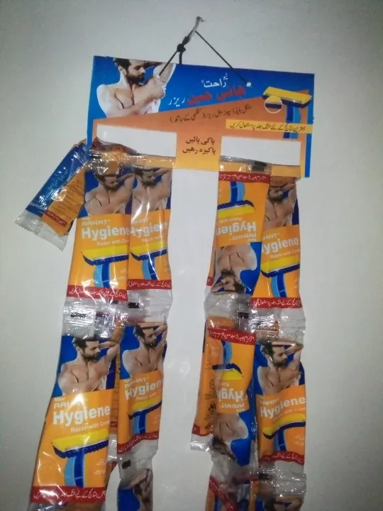 Pack%20of%2048%20(Full%20Box)%20Hygiene%20Single%20Blade%20Shaving%20Razors%20(Original%20new%20Rahat%20Hygiene)%20Best%20in%20Pakistani%20Brand%20-%20Image%205