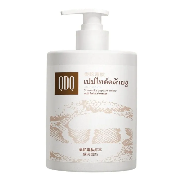 QDQ%20Aminos%20Acid%20Face%20Cleanser%20Moisturizing%20Hydrating%20Oil%20Control%20Blackhead%20Remover%20500g%20-%20Image%203