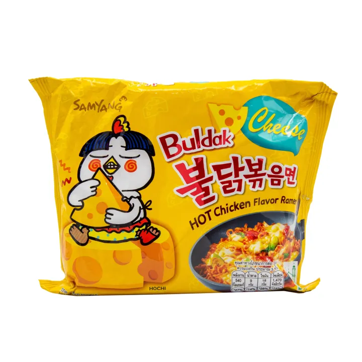Samyang%20Cheese%20Flavour%20Ramen%20(YELLOW)%20140%20Gram%20Instant%20Noodles%20Korean%20Imported%20Noodles%20-%20Image%202