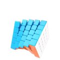 5by5- MOYu Rubiks Cube 5x5- Stickerless Magic Speed Cube 5x5x5 Puzzle Toys , The Most Educational Toy to Effectively Improve Your Child's Concentration,. 