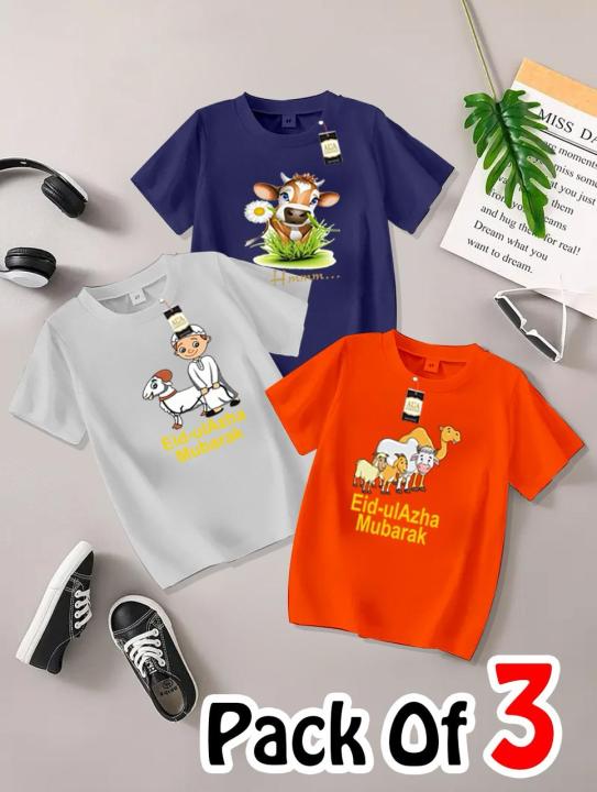 Eid ul Adha Special Pack of 3 Cotton Jersey TShirts for Kids (MXXL