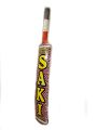SAKI Cricket Bat Tape Ball Cricket Bat New edition 2024 - Kashmiri wooden handle -  Saki Cobra bat. 