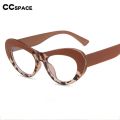 55514 Big Frame Cat Eye Glasses Frames Women Anti Blue Plastic Spectacle Frame Computer Eyeglasses Prescription Eyeglass. 