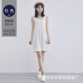 Modal Summer New Long Dress Casual Women's Dress Korean Style Vest Skirt plus Size Sleeveless Dress Women. 