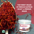 Pure Zafran 2 Gram |  Premium Grade Persian Saffron Threads | Irani Zafran in Airtight Jar. 