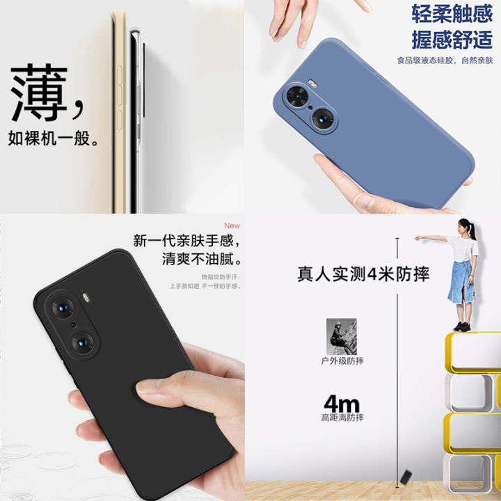 AJTW%20is%20suitable%20for%20Honor%2060%20mobile%20phone%20shell%20Honor%2060pro%20new%20liquid%20silicone%20straight%20edge%20ultra-thin%20all-inclusive%20anti-fall%20se%20shell%20soft%20shell%20protective%20sleeve%20por%20tide%20men%20and%20women%20lanyard%20personality%20creative%20new%20products%20-%20Image%203