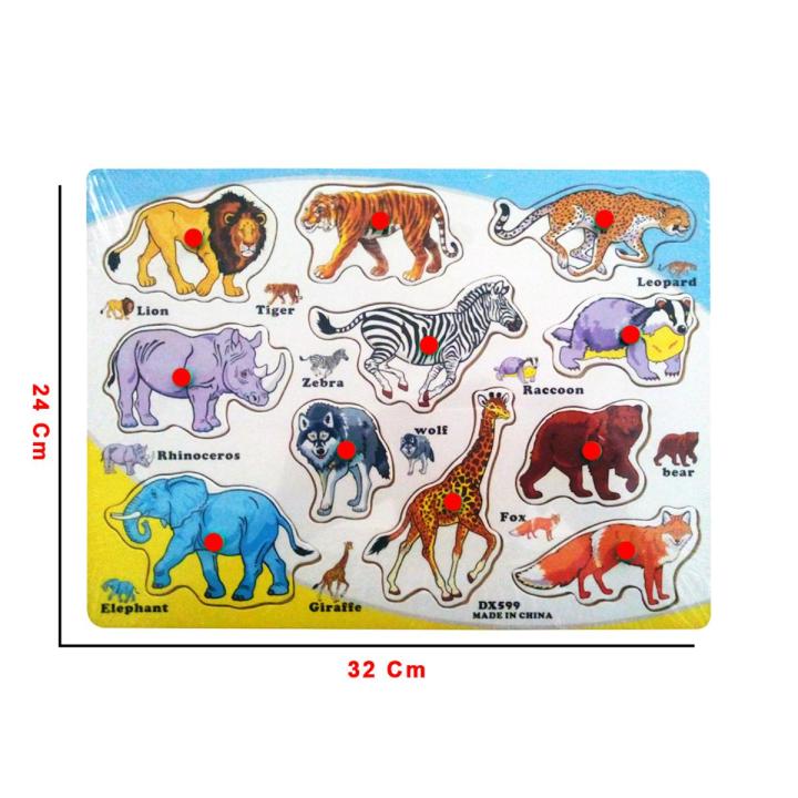 Animals Shapes and Names Wooden Puzzle Board For Kids