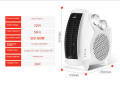 Portable Electric Fan Heater. 