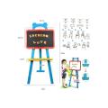 Learning Easel For Boys. 